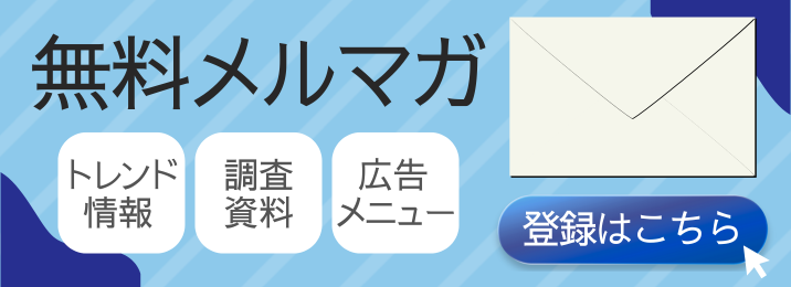 バナー画像4